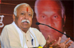 Mohan Bhagwat ignored DM’s order to hoist national flag at a govt school